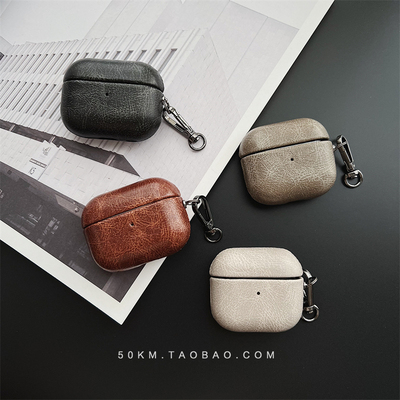 复古牛皮纹苹果AirPods耳机壳