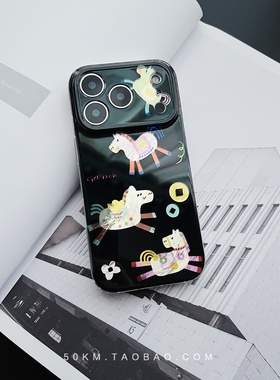 小众可爱黑色小马苹果17 ProMax渐变手机壳17全包边iPhone16promax适用17pro保护套iPhone15男女14pm本命年13