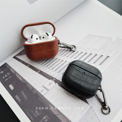 保护套鳄鱼纹AirPods2代耳机壳