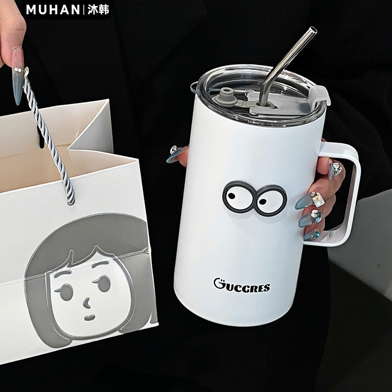 沐韩高颜值不锈钢杯子茶杯图片