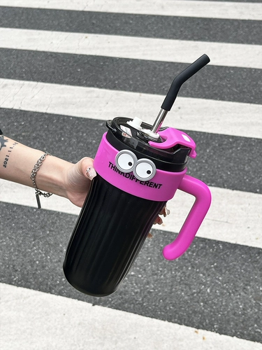 沐韩 Вместительная и большая чайная чашка, высококачественный стакан подходит для мужчин и женщин со стаканом