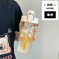 Белый, 600 мл