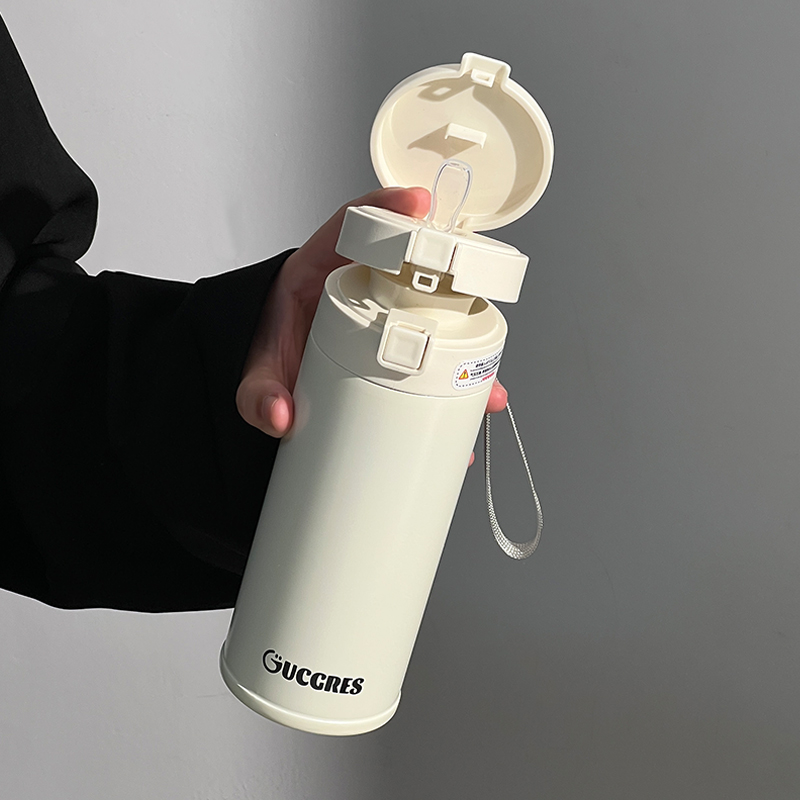 高颜值吸管保温杯便携提手