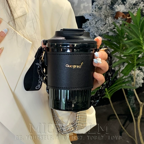 Высококачественная повседневная чашка в стиле ins для девочек, высококачественный портативный чайник для улицы для женщин, летняя ручка, портативная кофейная чашка