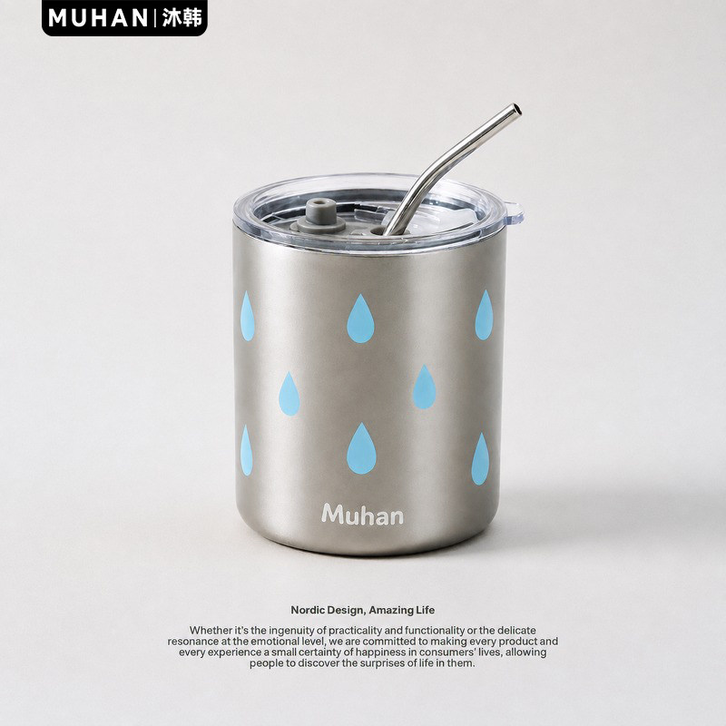 Muhan stainless steel insulated cup, office straw cup, women's portable coffee cup, car cup, dormitory water cup for men