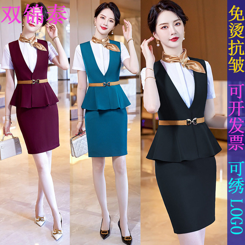 酒店服务员长袖职业装女装西装马甲套装美容师院经理工作服女套装