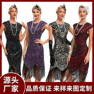 1920S复古舞会刺绣流苏礼服裙 亮片钉珠网纱连衣裙 鸡尾酒派对大码