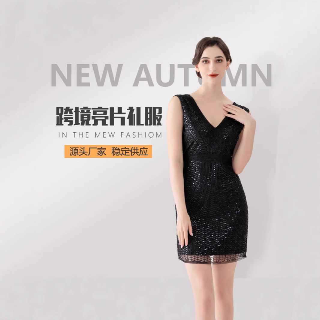 希梦伊瑶2025年春季2025新款亚