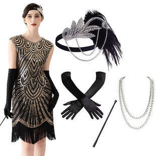 复古亮片流苏裙流苏连衣裙聚会舞蹈舞会舞裙1920盖茨比风小礼服