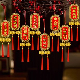 新年装饰品金橘挂件乔迁盆景福挂饰春节过年绿植挂树上灯笼吊饰