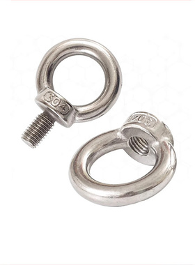 正宗304不锈钢吊环螺母 环形螺帽船用吊环螺丝母M6M8M10M12M14M16