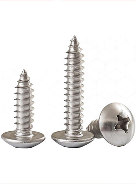 M3M3.5M4M5M6 304不锈钢大扁头自攻螺丝钉 蘑菇头*12/16/20/30/40
