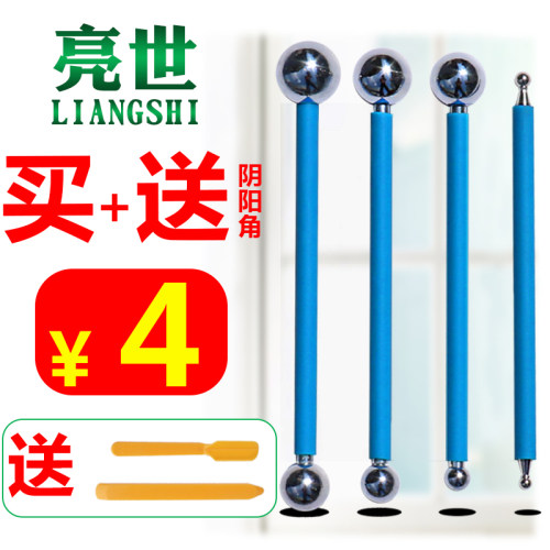 美缝剂施工工具压缝划缝钢球瓷砖专用压缝专业抹缝工具两用钢 - 封面