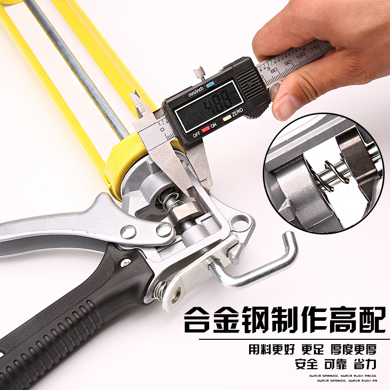 亮世玻璃胶枪 硅胶枪门窗封边胶枪美缝剂施工工具 美容胶免钉胶枪