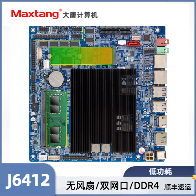 Maxtang11代主板4K双网低功耗