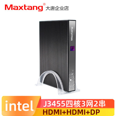 软路由无风扇小型台式机迷你主机