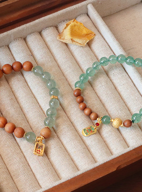 天然芭比檀木佛珠手串绿草莓晶手链檀香女新中式国潮情侣饰品礼物