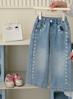 2026新款女童牛仔裤春季中小儿童春装洋气爱心刺绣直筒裤阔腿裤子