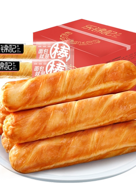 原味早餐乐锦记手撕面包