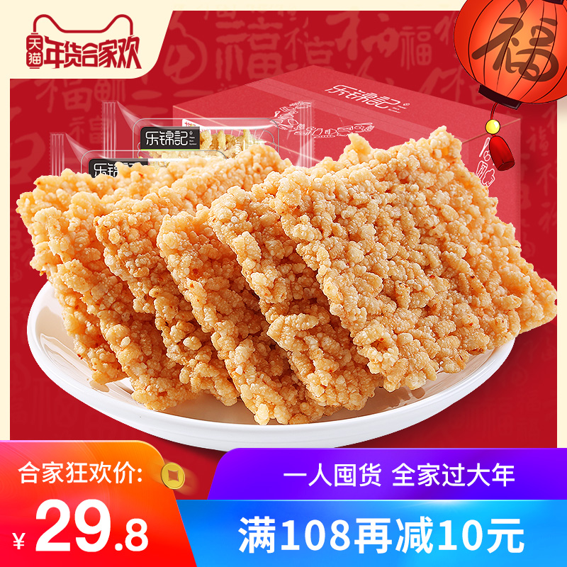 淘宝1000的百分之10是多少