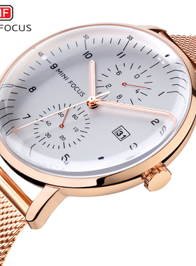 MINIFOCUS 日本石英机芯爆款手表男休闲简约高级潮流假两眼防水表