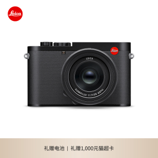 28全画幅相机 徕卡Q3 Leica 6000万像素8K视频录制 24期免息