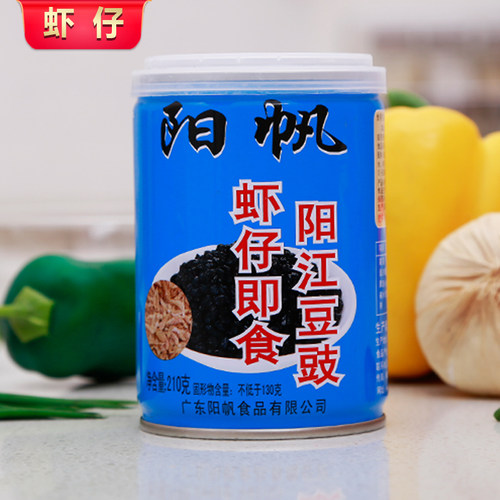阳帆牌虾仔即食豆豉易拉罐装210g