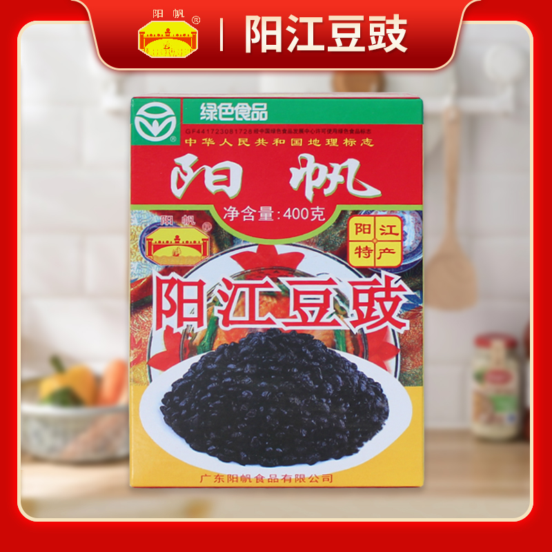 阳帆原味黑豆豉美食农家特产400g