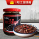 阳帆牌辣椒阳江豆豉酱230g 瓶阳江特产豆豉炒菜用阳光豆豉酱正宗