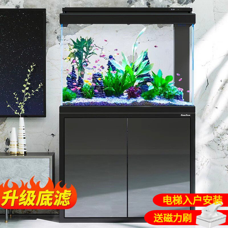森森新款超白鱼缸 客厅玻璃大型水族箱智能触控家用免换水底滤缸