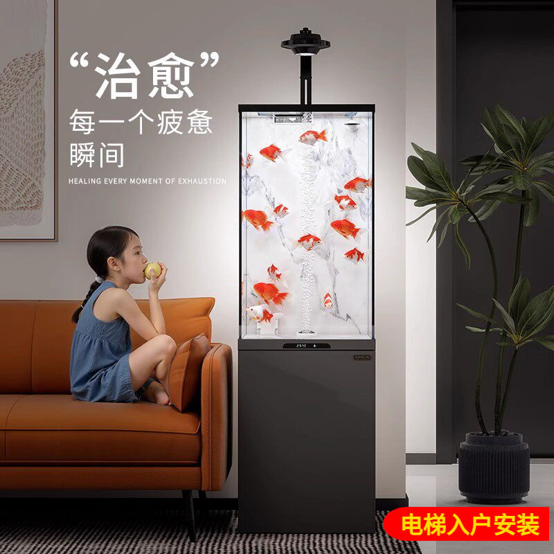 森森至臻2025新款方缸超白玻璃免换水智能小型生态自循环底滤鱼缸