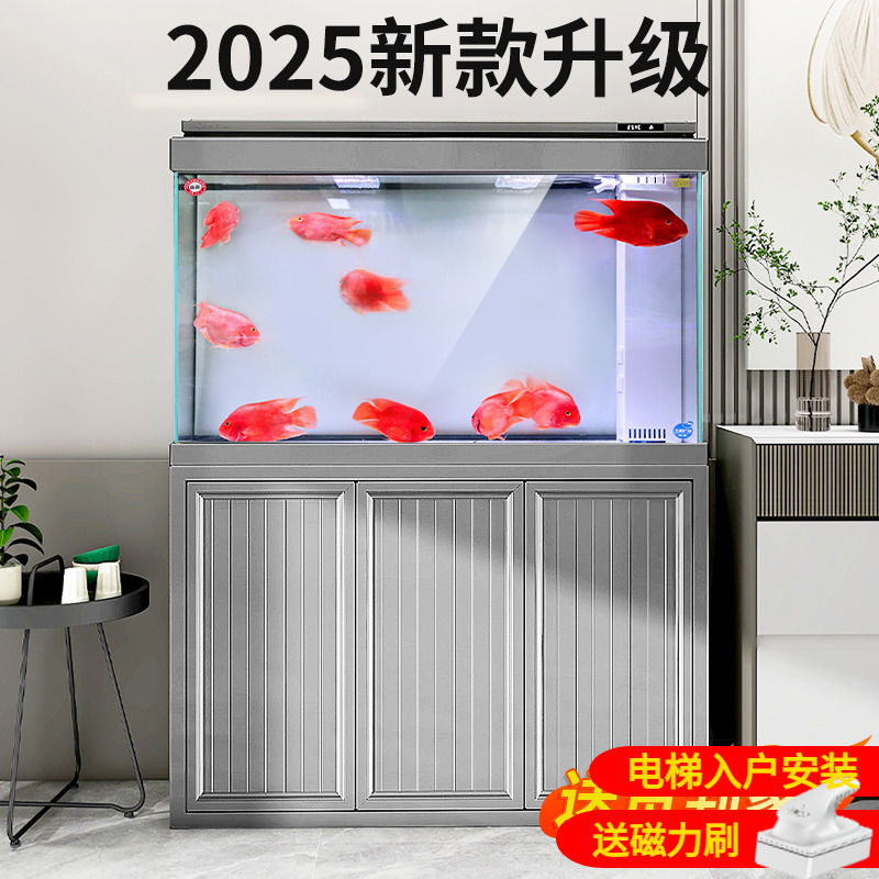 森森鱼缸底过滤水族箱客厅家用