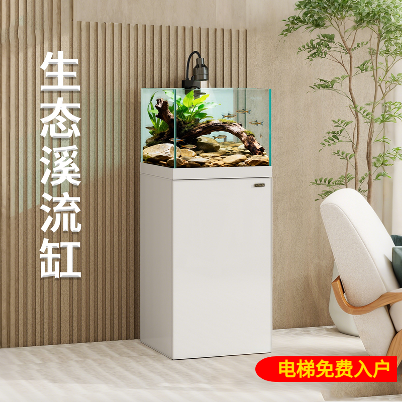 森森鱼缸小型客厅超白玻璃底过滤方缸 2025新款溪流缸鱼缸水族箱