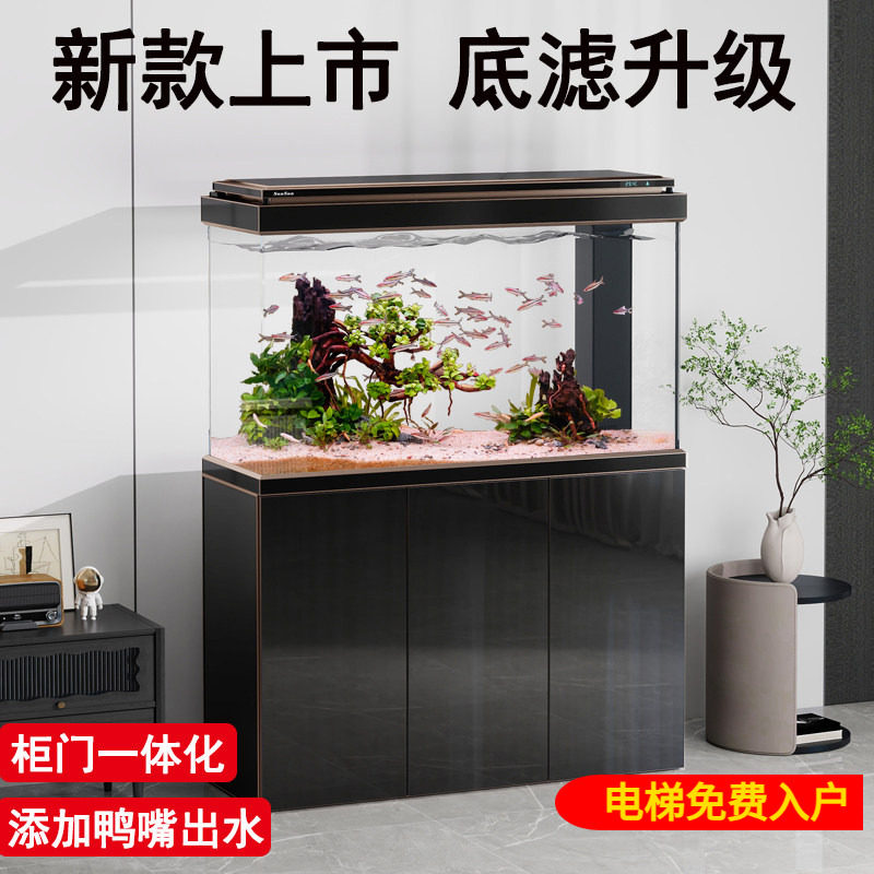 森森大型鱼缸超白玻璃水族箱客厅中型生态缸家用底过滤鱼缸免换水,宠物/宠物食品及用品,桌面缸,淘宝优惠券,粉丝福利购,淘宝优惠卷