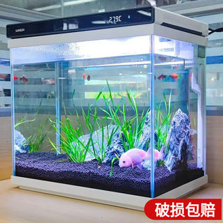 森森客厅超白玻璃小鱼缸懒人生态桌面家用水族箱小型免换水金鱼缸