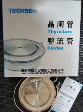 TECHSEM 砚峰全系列 进相机台基晶闸管KP1200A1600V Y50KPE12-16
