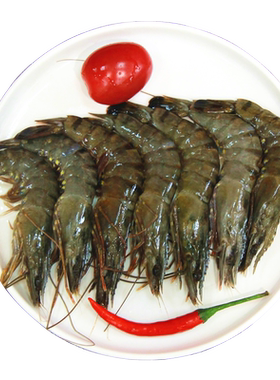 越南黑虎虾3盒海虾鲜活大老虎虾