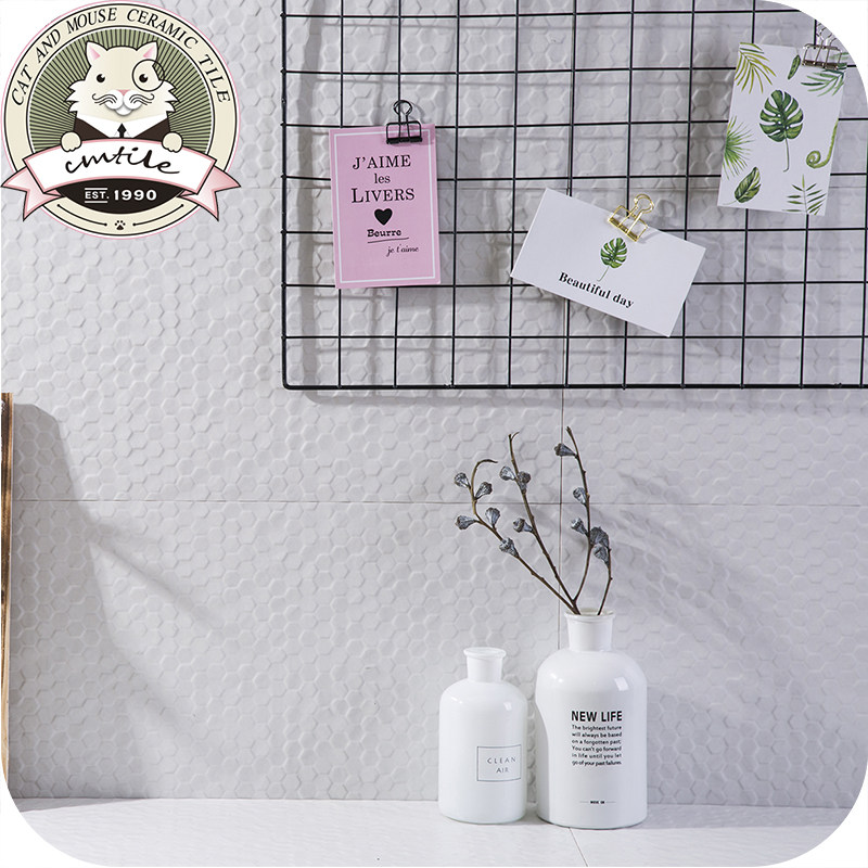 北欧宜家瓷砖餐厅厨房阳台卫生间内墙面砖白色哑光蜂巢300*600