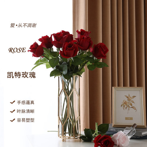 仿真玫瑰假花绢花塑料花餐桌摆花