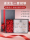 Серьги на одну неделю, женская подарочная коробка из стерлингового серебра 999 пробы, подарок на день рождения для девочек, Танабата на День святого Валентина, подарок для подруги и жены mini 0