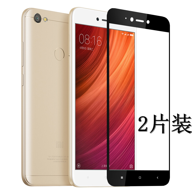 适用红米note5a钢化膜全屏覆盖redminote5手机屏幕高清前膜硬边