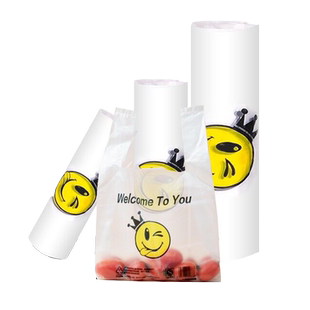 透明笑脸背心袋加厚食品打包外卖方便袋手提塑料袋子批发定做logo