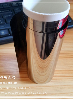 精密铜箔厂商 6J40康铜箔 T2紫铜箔 Ni200纯镍箔 TA12钛合金箔带