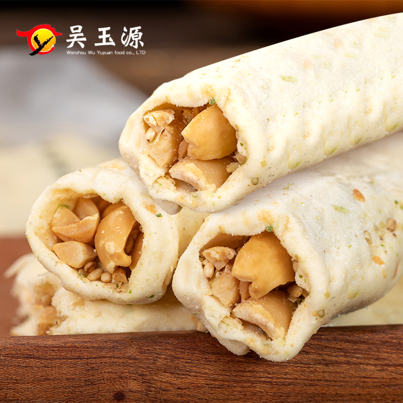 【9147人已下单】正宗花生麦芽糖