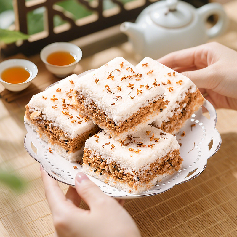 手工老式传统早餐宫廷桂花年货多口味糕点心休闲零食品正宗千人糕