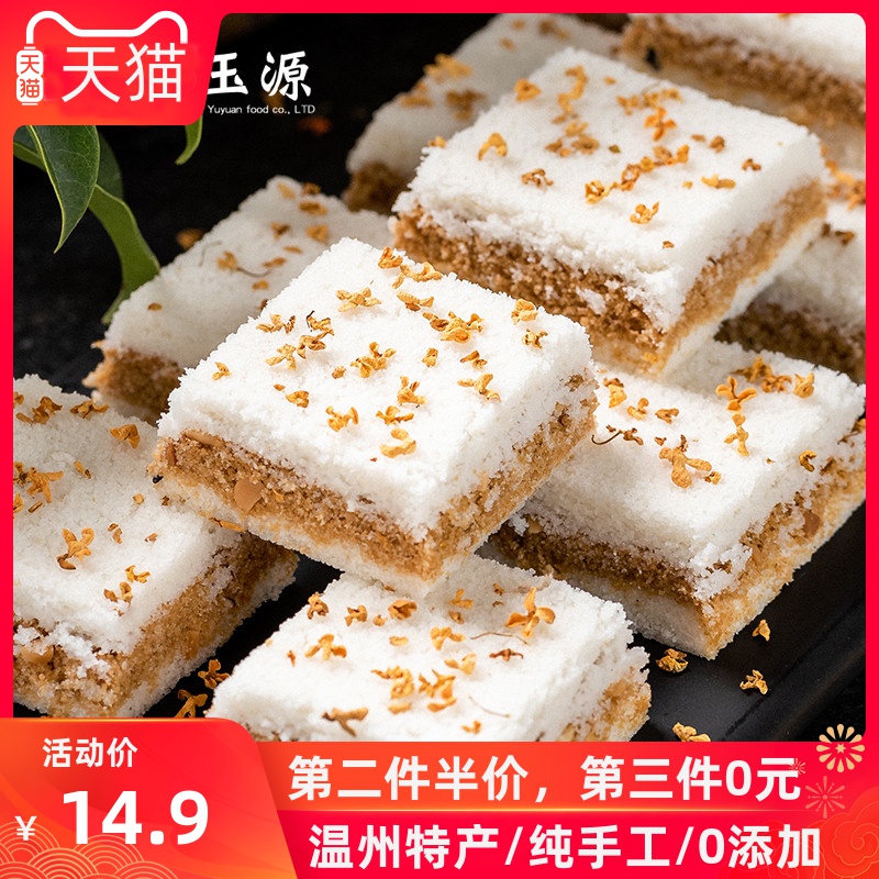 网友分享在meiguo.com的图片