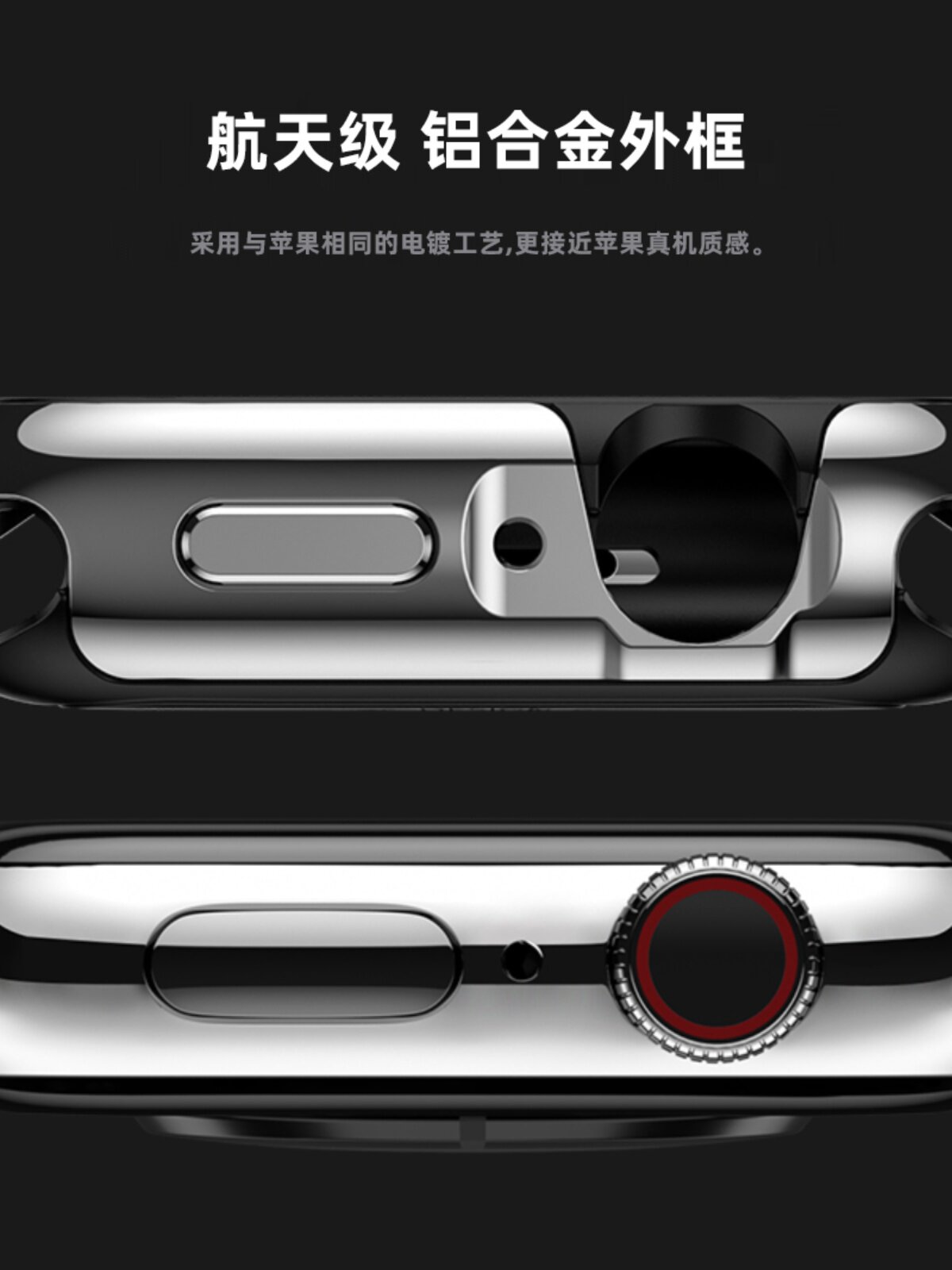 AMERICAN SWITCHEASY FOR APPLE APPLEWATCH 9 GENERATION WATCH COVER IWATCH ALUMINUM ALLOY METAL ANTI-DROP PROTECTIVE CASE UITTRA1 ELECTROPLATING MATTE FULL PACKAGE 40 42 45 49MM