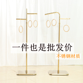 服装 店展示架落地式 衣帽架正侧挂橱窗道具陈列架简约不锈钢挂衣架