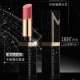 屈臣氏细管氏哑光口红谜瑞可雾感细管唇膏水光不沾杯不掉色黑银管