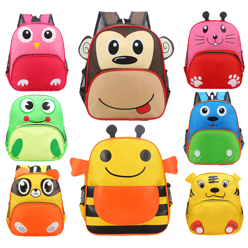 热卖男女儿童幼儿园logo2-5书包